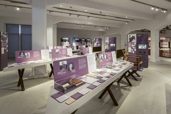 Ausstellungsgestaltung „Das Reichskriegsgericht 1936–1945“ in Halle